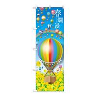̂ڂQWXTWtࣖC