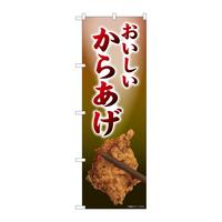 ̂ڂWPOOR炠eil