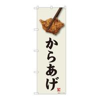 ̂ڂWPOOS炠eil