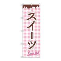 ̂ڂWPOPQXC[c`R`FbNeil