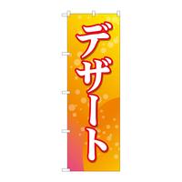 ̂ڂWPOPTfU[goueil