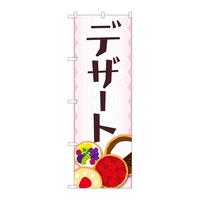 ̂ڂWPOPVfU[g[Xeil
