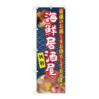 ̂ڂWPPOTCNԎxjr