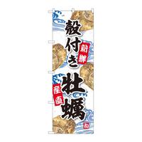 ̂ڂWPPOXktyxjr