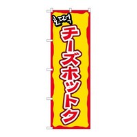 ̂ڂWPQOQ`[YzbgNxsl