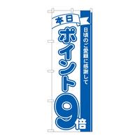 ̂ڂWPQQW|CgX{lsl