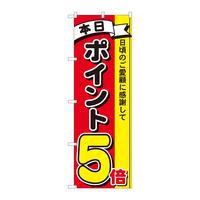 ̂ڂWPQUQ|CgT{RFlsl
