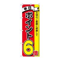 ̂ڂWPQUR|CgU{RFlsl
