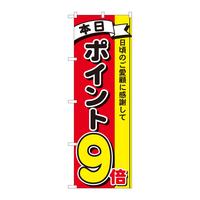 ̂ڂWPQUU|CgX{RFlsl