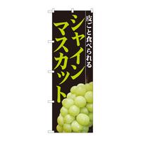̂ڂWPQWSVC}XJbgwilsl