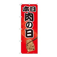 ̂ڂWPRPP{̓ʐ^rxg