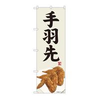 ̂ڂWPRPSHDnrxg