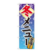 ̂ڂWPRQO~j[orxg