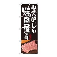 ̂ڂWPRRUērxg