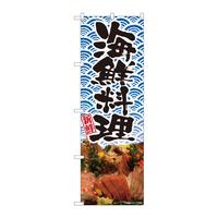 ̂ڂWPRSWCNhgrxg