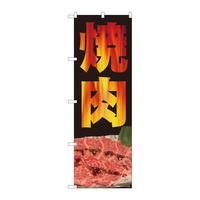 ̂ڂWPRTWēʐ^rxg