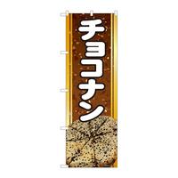 ̂ڂWPRUO`Rirxg