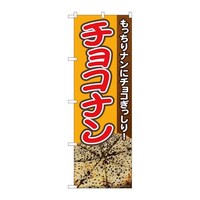 ̂ڂWPRUP`Rirxg