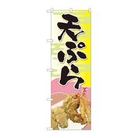 ̂ڂWPRVWVՂʐ^arxg