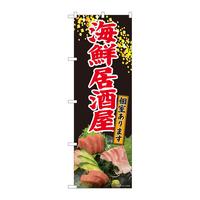 ̂ڂWPSRVCNhʐ^rxg
