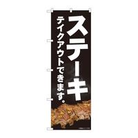 ̂ڂWPSSSXe[LeCNAEgʐ^rxg