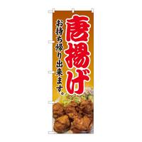 ̂ڂWPSSUgArxg