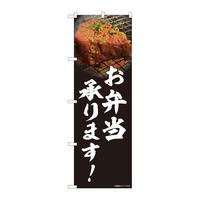 ̂ڂWPSTUēٓʐ^rxg