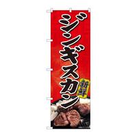 ̂ڂWPSUXWMXJVNʐ^rxg