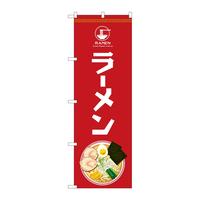 ̂ڂWPSWQ[drxg