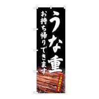 ̂ڂWPSWVȏdArxg