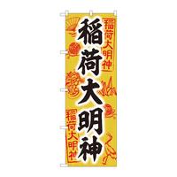 ̂ڂWPUOPב喾_؎Drfl