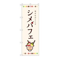 ̂ڂWPVOPVptFrl`