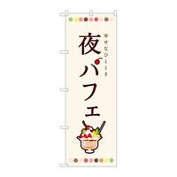 ̂ڂWPVOQptFrl`