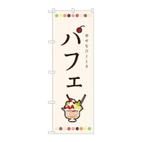 ̂ڂWPVORptFrl`