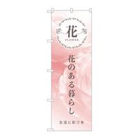 ̂ڂWPWOXԂ̂炵jlm