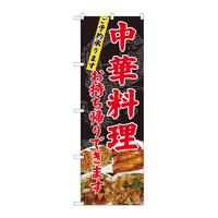 ̂ڂWQPOPؗArxg