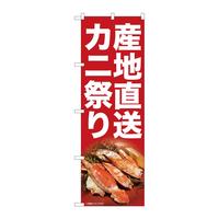 ̂ڂWQPOVYnJjՂrxg