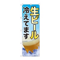 �̂ڂ�W�Q�P�P�R���r�[���₦�Ă܂��r�x�g