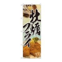 ̂ڂWQPQOytC߂rxg