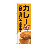 ̂ڂWQQQWJ[A`jl