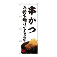 ̂ڂWQQRPA`jl