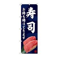 ̂ڂWQQRSiA`jl