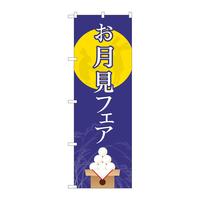 ̂ڂWQRPQtFAɓeeis