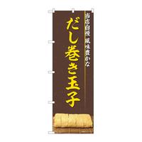 ̂ڂWQRQUʎqʐ^eis
