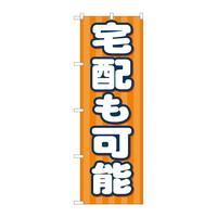 ̂ڂWQRRQz\eis