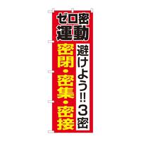 ̂ڂWQRRU[^eis