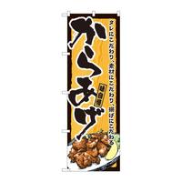 ̂ڂWQSOP炠ؖڍgrxg