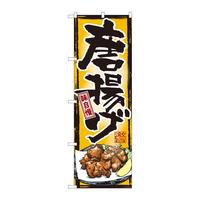 ̂ڂWQSORgnrxg