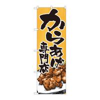 ̂ڂWQSOS炠Xؖڂrxg