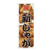 ̂ڂWQSOTVႪrxg